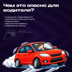 ������ ������ ������ �� ��������� ������?