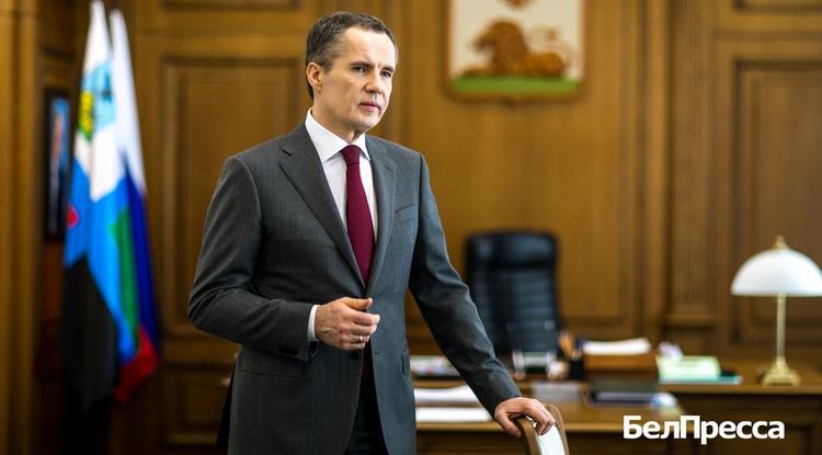 Вячеслав Гладков отметил вклад каждого белгородца в служение Родине