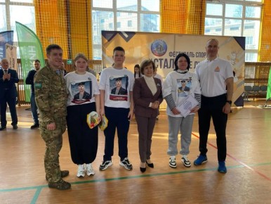 ���� ��������: ������������� � ���������� ��������� ������� � �������