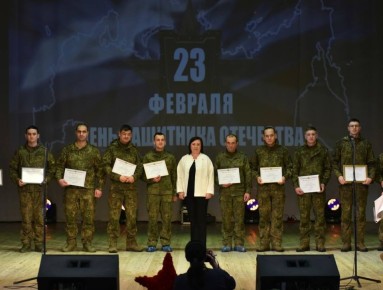 Слава защитникам Отечества!