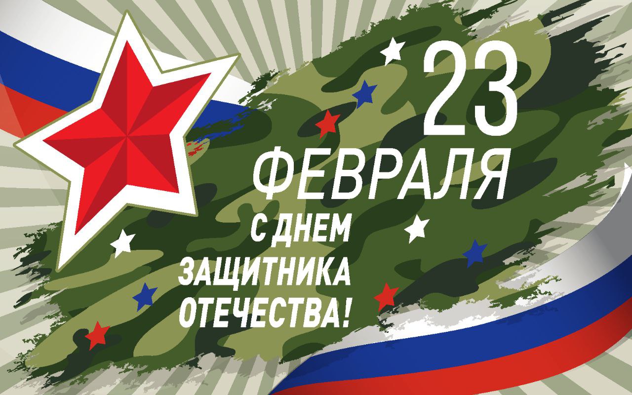 Дорогие жители Борисовского муниципального округа!