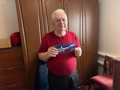 � ����� ������������ ��������� ��������������� �������� �������� ������� �������� ���������, ��������� � �������� ������ ��������