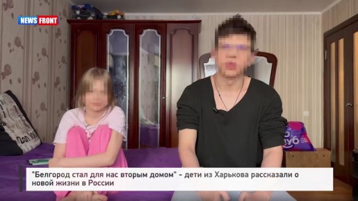 ��������� ���� ��� ��� ������ ����� � ���� �� �������� ���������� � ����� ����� � ������. �������� News Front