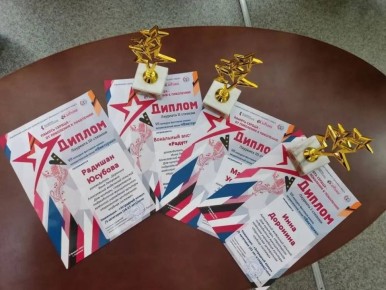 ������� ��������: � ���������� ��� ��������� ��������� ������� � ���������� ����������� ���������������� ������� ������� ��������� �� VII ����������������� �������������� ����� ���������� � ���������� ������ � � ��������...