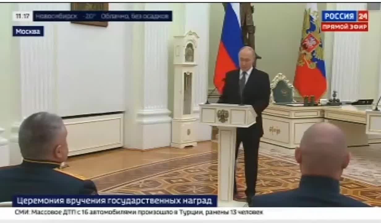 За оборону границы в Белгородской области и защиту приграничья – ордена Мужества