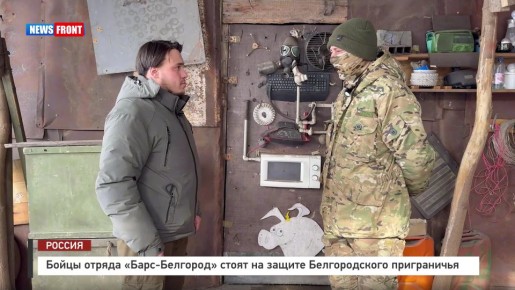 ����� ������ �����-�������� ����� �� ������ ������������� ����������� � �������� News Front