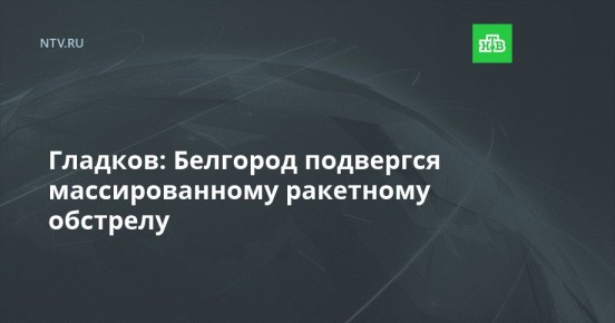 �������: �������� ��������� �������������� ��������� ��������