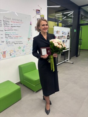 Гордость Чернянского округа: наша землячка удостоена высокой награды Министерства просвещения РФ!