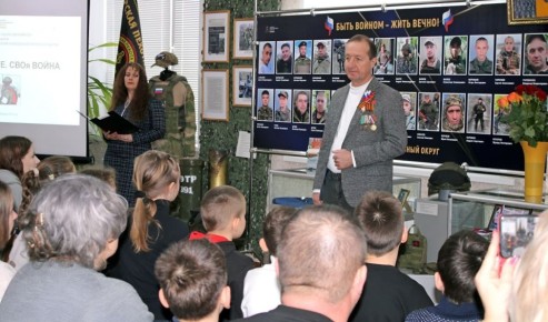 � ���������� ��� ��������� ��������� � ����������� ��������-�������������� ����� ��������� �������� �����������. ���� �����