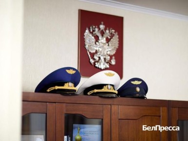 Белгородца отправили в колонию на 4 года за незаконный оборот оружия и конфисковали его машину