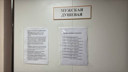 В Студенческом городке НИУ «БелГУ» установили душевые кабинки с горячей водой