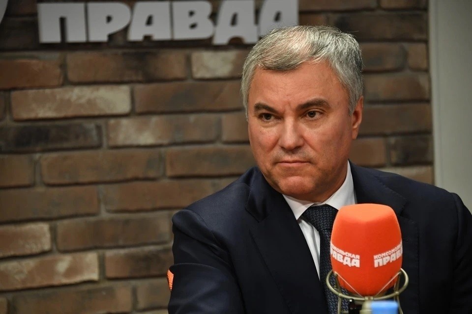 Новые законы в России: что изменится с 1 февраля