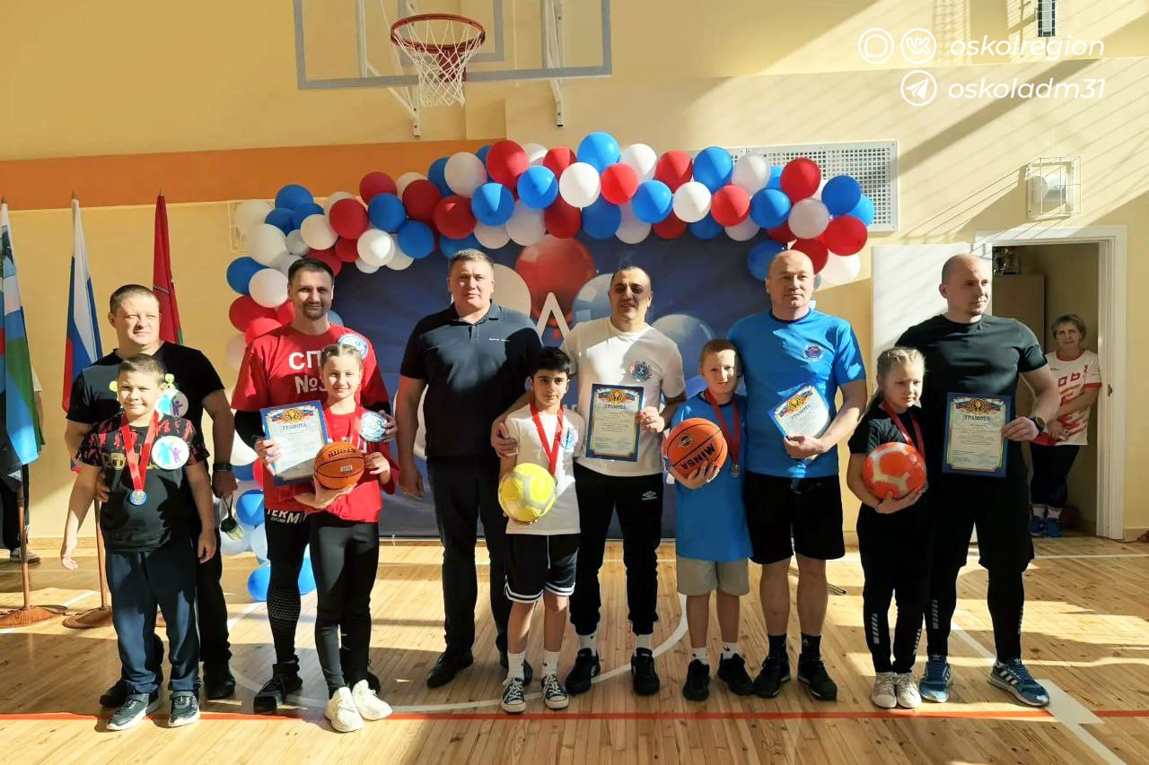 Папа и я — команда. На базе Центра образовательных инициатив «Аксиома 2.1» прошла спортивная эстафета, приуроченная ко Дню защитника Отечества