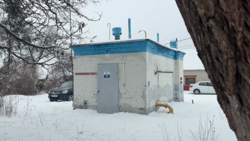 В Белгороде провели учения на одном из газораспределительных пунктов