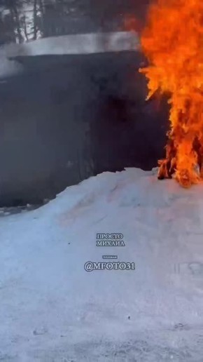 В многострадальном белгородском Шебекино люди на Масленицу сожгли чучело просроченного бандеровского упыря