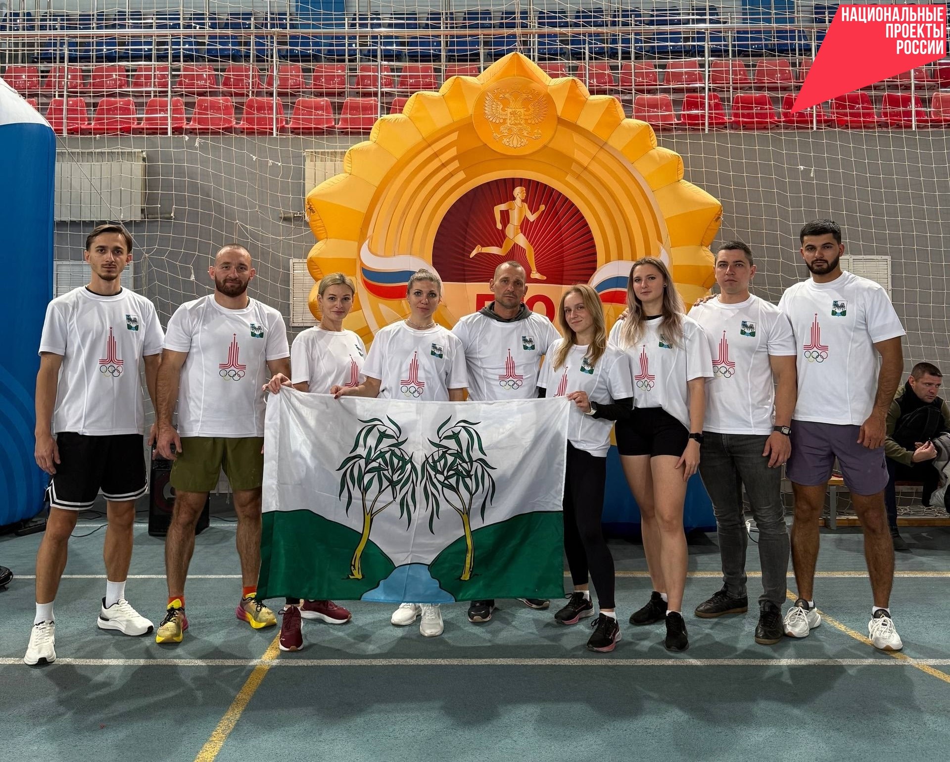 В нашем округе ведётся активная работа по популяризации здорового образа жизни