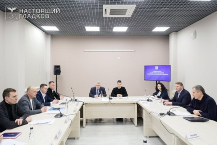 Вячеслав Гладков: Провёл совещание с руководителями спортивных федераций Белгородской области