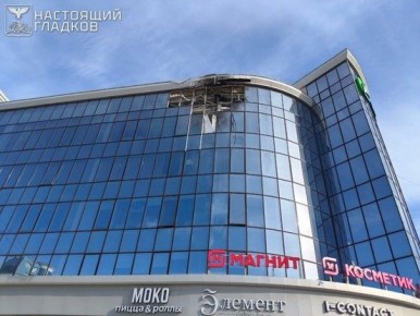 Вячеслав Гладков сообщил, что в Белгороде беспилотник ВСУ атаковал коммерческий объект