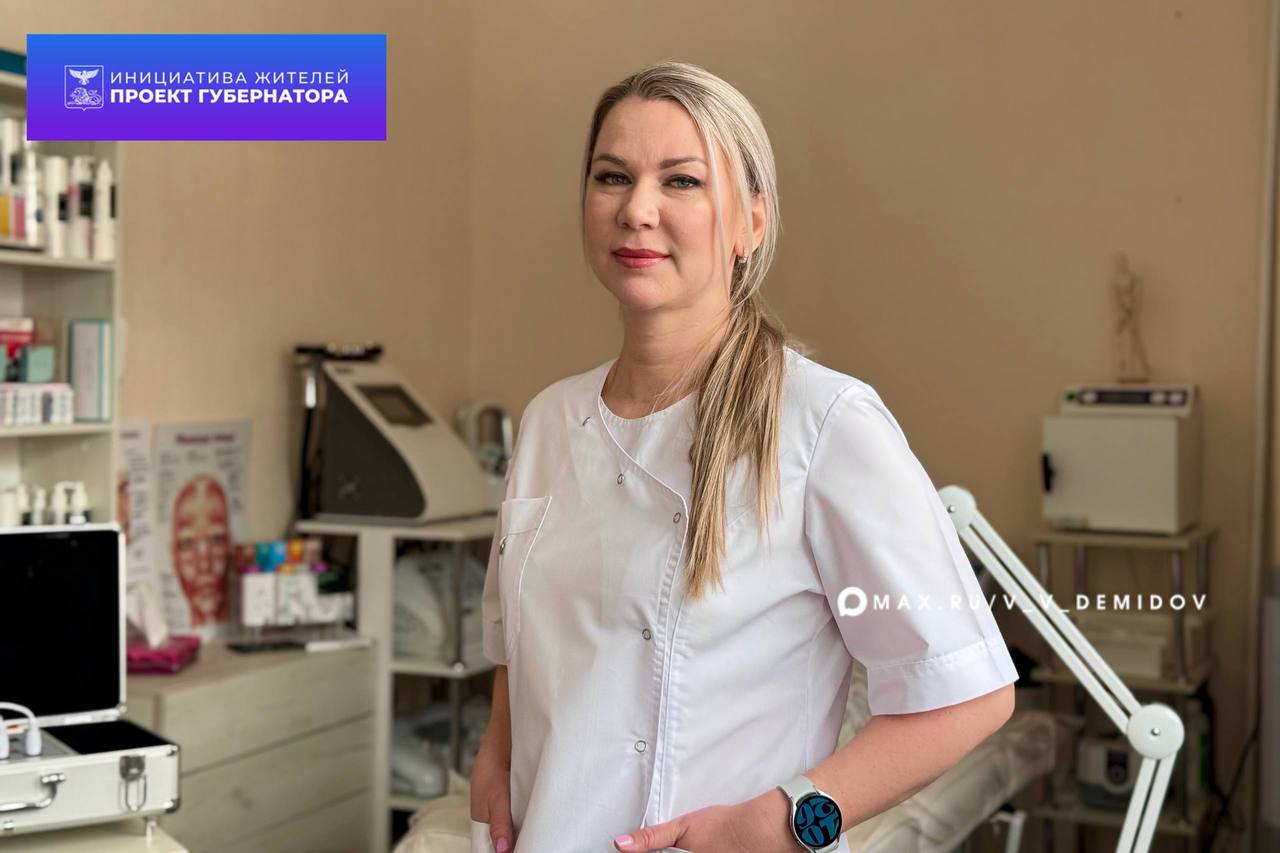 Валентин Демидов: Друзья, продолжаю рассказывать истории белгородцев, которые открыли и успешно развивают своё дело благодаря программе соцконтракта