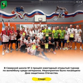 � �������� ����� � 2 ������ ��������� �������� ������ �� ��������� ����� ���������