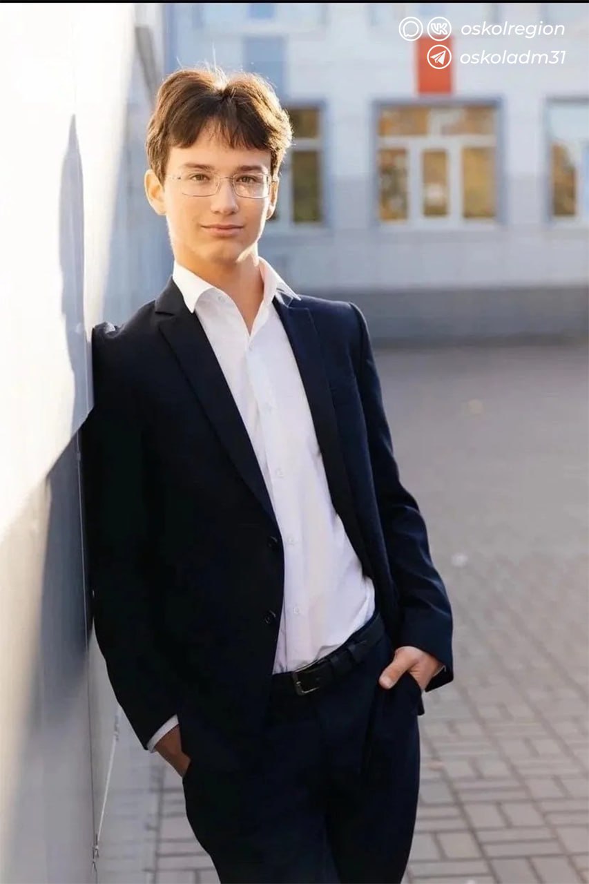 Старооскольские школьники снова в числе лучших