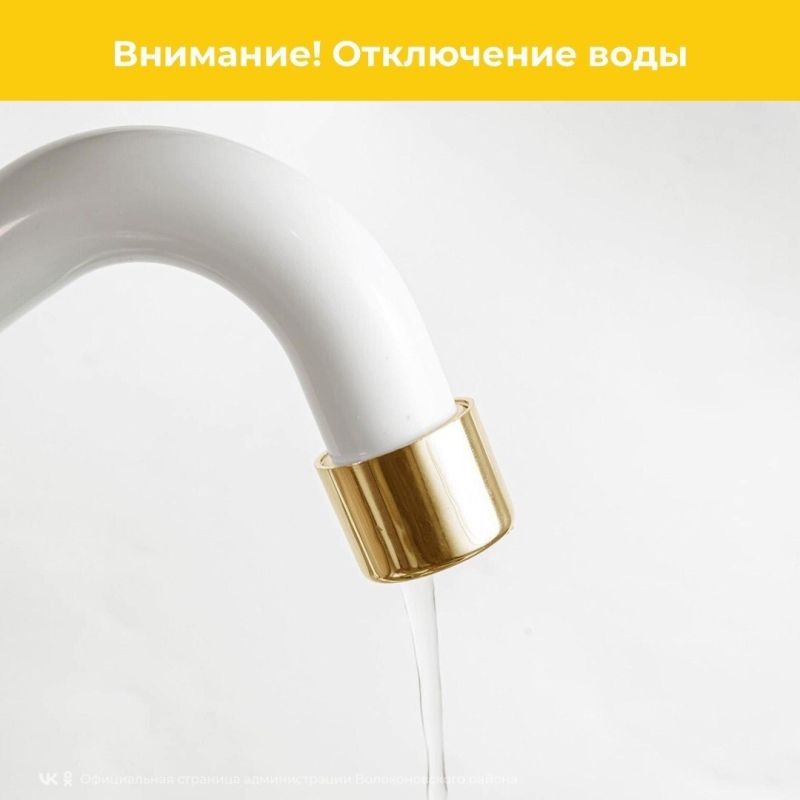 ��������� ������ �. �����������!