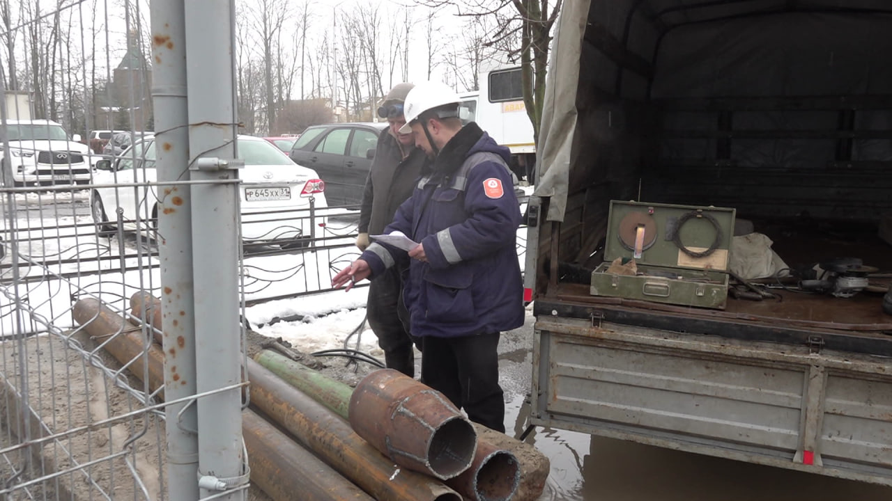 Ремонтные бригады в Белгороде устраняют прорыв на теплосетях