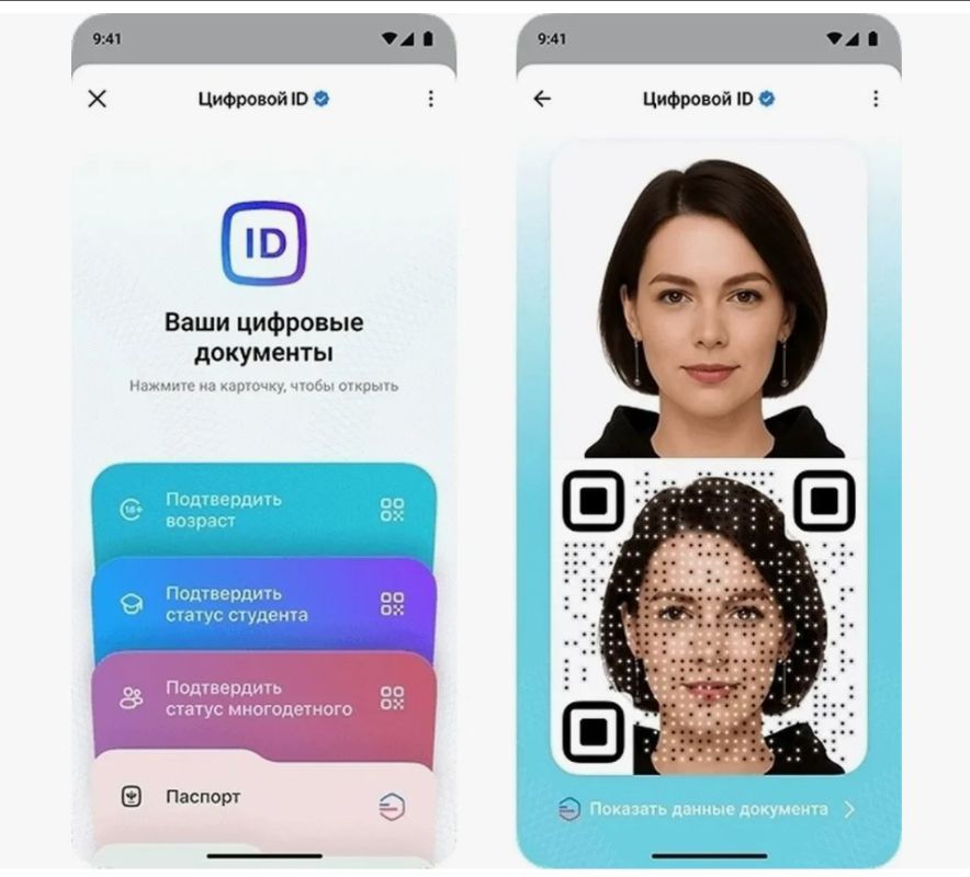 �������� ������� ��� ����, ��� ����������� ����� � ����� �����! ������ ������������ ���� ����������� ������ ����� ������� ����� � ������� ��������� ������, ������������ ����������� � QR-����, ������� ����������� �� ������...