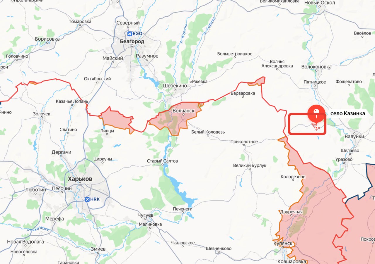 Два майора: Белгородская область, губернатор: