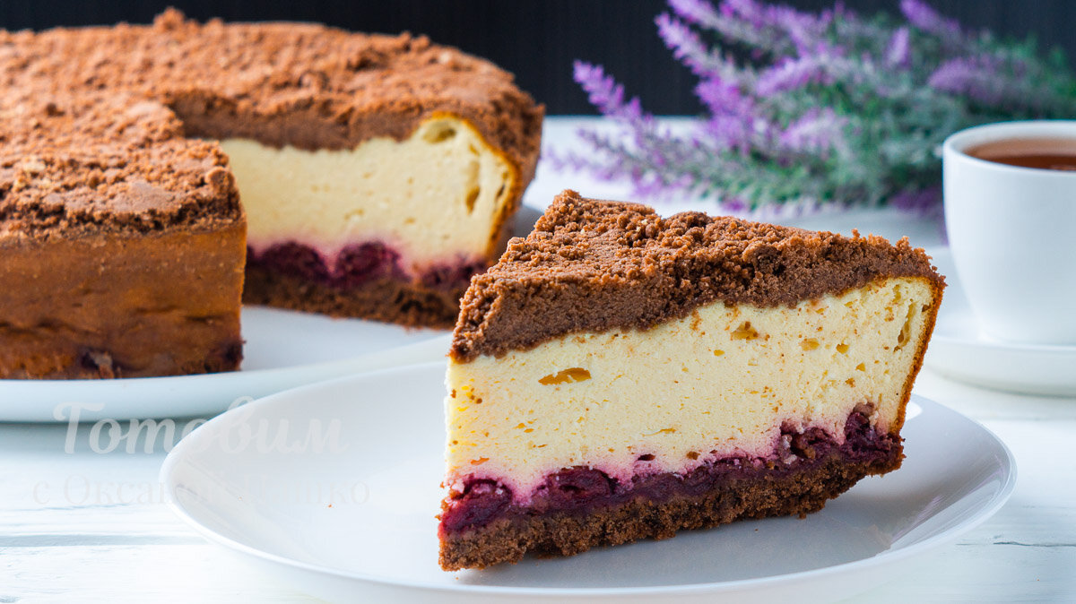 Нежная Творожная Запеканка с Вишней: Рецепт, Который Удивит!