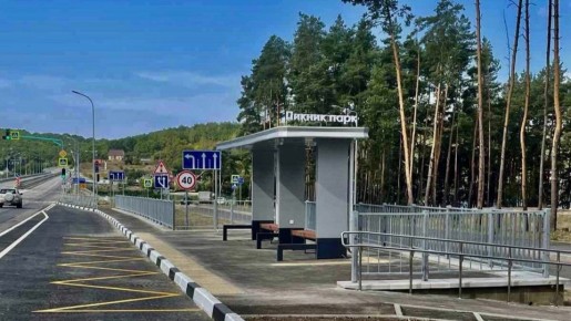 Вячеслав Гладков объяснил исчезновение урн с остановок Белгорода