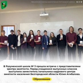 � ����������� ����� � 3 ������ ������� � ��������������� ������ ���������