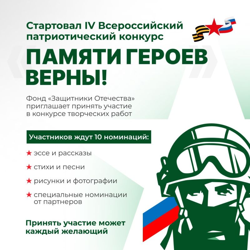 ��������� ��������� ������������� �������������� ������� ���������� ����� ������� ������ �����!�