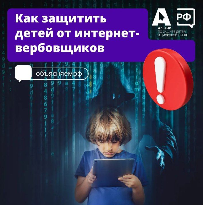 ����������� ���� ��� ������� ����?