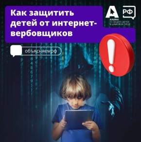 ����������� ���� ��� ������� ����?