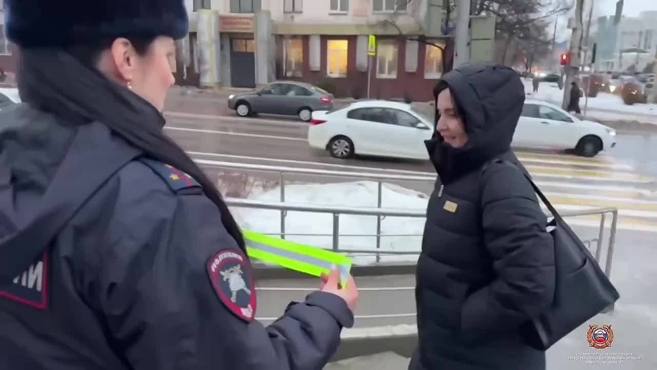 В Белгороде пешеходам напомнили о безопасности в вечернее время