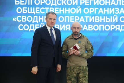 ���� ������ �������������� ����������� ��������� ��������������� � ������������� ������