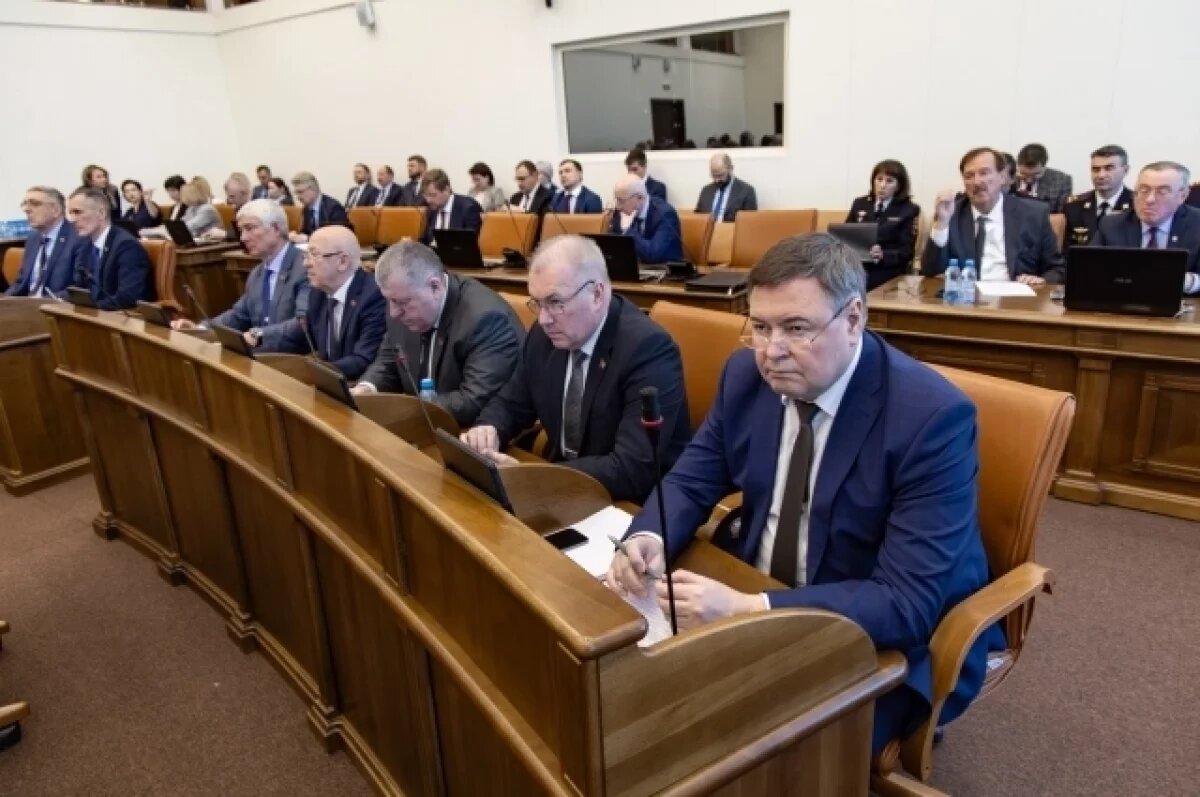 Краевые депутаты нацелены на поддержку населения через новые законопроекты