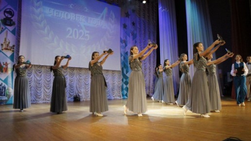 ������ �������: ������� � ������ ����������� �������� ������ ���������� ������������ ��������� �������� ���� � 2025�, ������������ � �������� ���� �������� ������� ������ � ����� ������