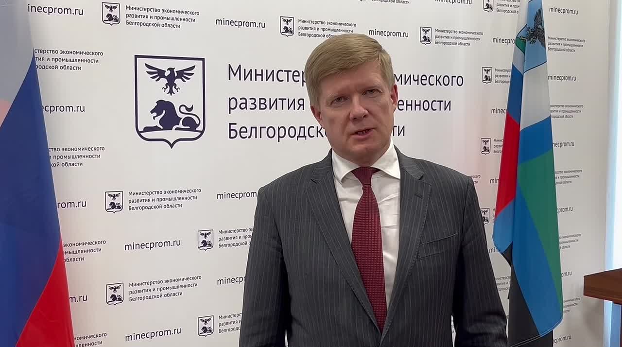 Вице-губернатор Илья Пономарев: «В Белгородской области сохраняется стабильная ситуация с запасами моторного топлива»