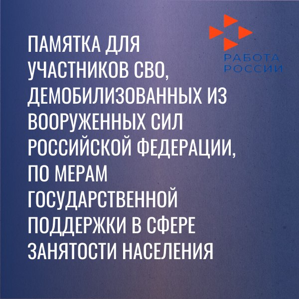 Уважаемые жители Алексеевского муниципального округа!