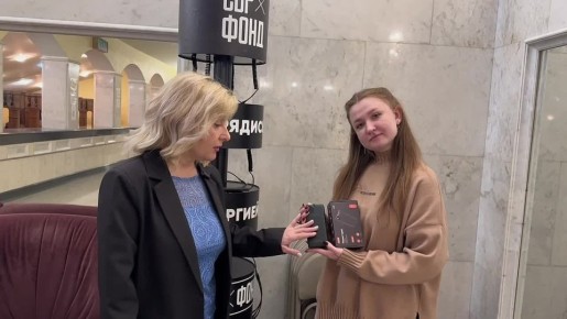 Жители Белгорода могут зарядить телефоны в учреждениях культуры