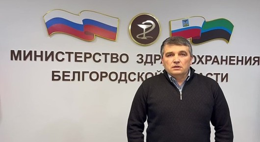 Медучреждения Белгорода работают в штатном режиме