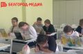 Школы и детские сады в Белгороде работают в штатном режиме