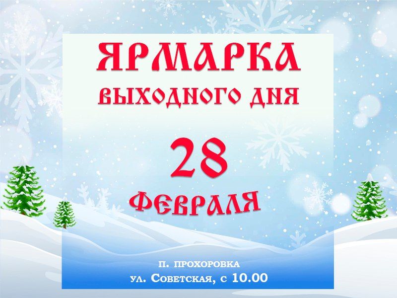 ������, �������, ���� �������� ���������! ��� ���������� �������, ������ ������ ����, � �� ���� � ������������ �����