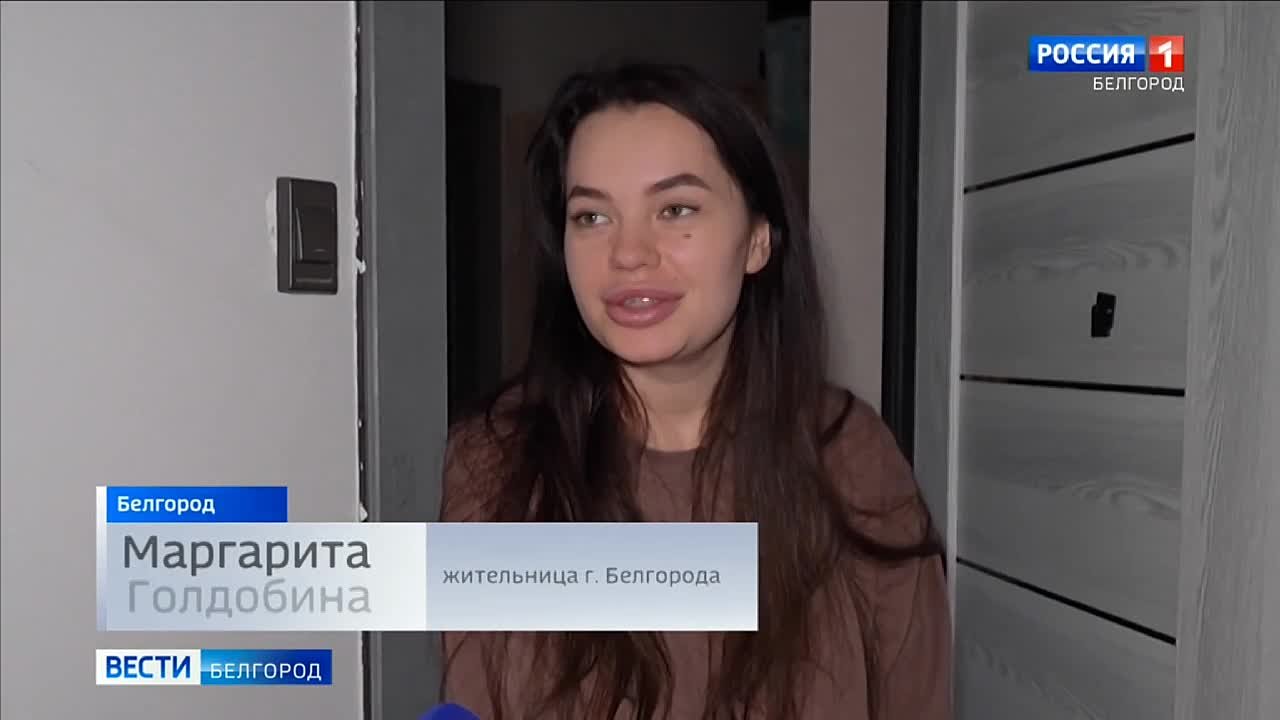 Волонтёры готовы принести белгородцам пауэрбанки, подвезти воду или горячую еду