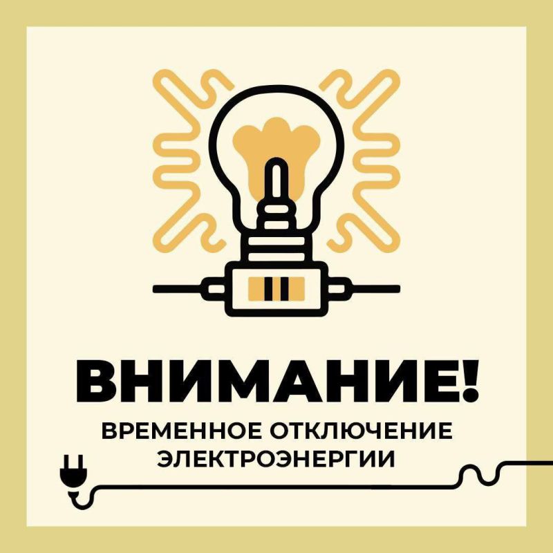 ��������� �������������!. ������ ��� �������� ����� - ��������������� �������� � ��������, ����������, �����������, ��������������� ������� � ����������� �������������� �� ��������� �������: �