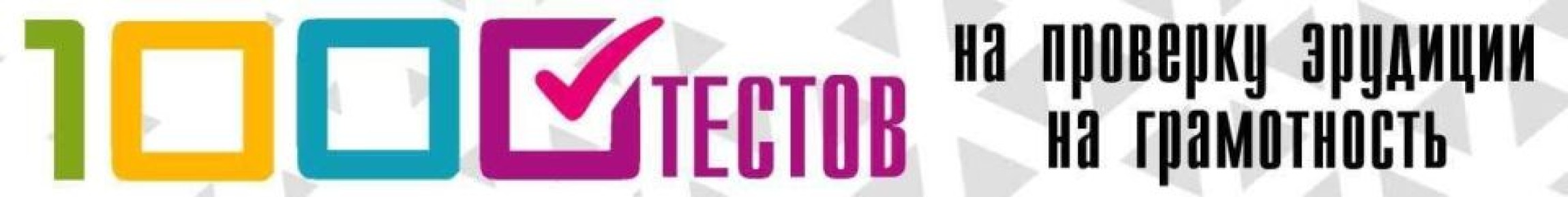 ��� ����� �������� ��� ������ � 2026 ����: ����������� �����