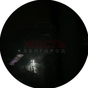 ВСУ в очередной раз нанесли удары из РСЗО HIMARS по объектам энергетической инфраструктуры Белгорода