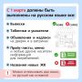 Уважаемые предприниматели Прохоровского муниципального округа!